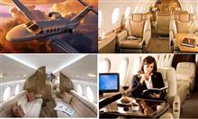 airplane seating